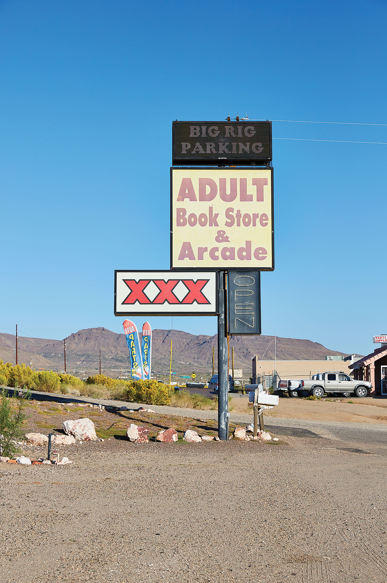 Adult Arcade- Steve Craft Photography - Phoenix Arizona Commercial Photographer